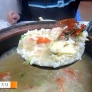 쿨커피호프 이미지