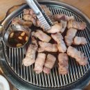 이대포소금구이