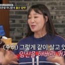 조선목장 이미지