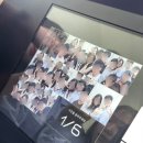 신짱개집 이미지