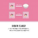 자연과한의원 이미지