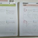 더이룸환경 이미지
