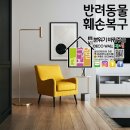 동신진주아파트 입구 이미지