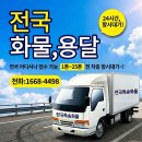 울진여자고등학교 이미지