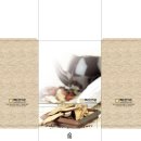 백민한의원 이미지