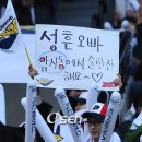 두산문구 이미지