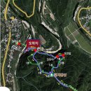 (주)삼양고속관광