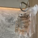 분당수내365의원 네이버블로그