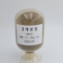 (주)수창