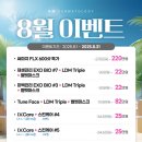 디엠피부과의원 이미지