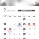 마레피부과의원 이미지