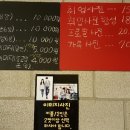 이미지샷 이미지