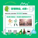 아띠공방