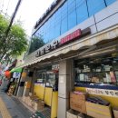 서울문구사 이미지