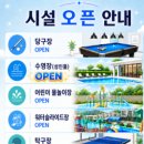 오초펜션 네이버블로그
