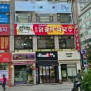 닭이봉닭갈비(평촌3호점) | 평촌 맛집 닭이봉에서 즐긴 닭갈비 &amp; 볶음밥, 맵지만 중독성 가득한 그 맛!