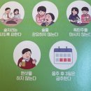 북정마로니에어린이공원 | [정보] 건강과 행복을 위한 선택 금주! 절주! 및 문제성 음주 선별 검사 안내