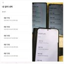 한일톱텐쇼 주간베스트송 이미지