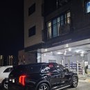 공임나라(옥정점) 이미지