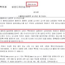 유연행정사사무소 네이버블로그
