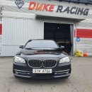 Bmw.730d.x.드라이브.individual옵션.중고차판매 이미지