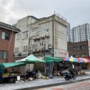 종암동 수협 앞 | 성북구 철학관 마음 터놓기 좋은 곳