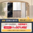 롯데하이마트 부천 이미지