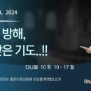 sun천사 이미지