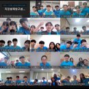 성원리 | [대학생]"구조물 붕괴방지를 위한 내진설계" 2025 구조물 내진설계 경진대회_본선 1일차 이야기