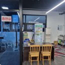 탑 당구 클럽 이미지