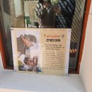 미정여인숙