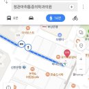 정관마취통증의학과의원 이미지