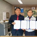 노은면사무소 이미지