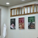 또오리식당 이미지