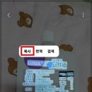 유한회사 배가유통 이미지