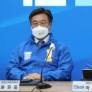 미소집