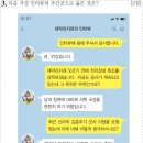 소로3-108 이미지