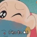 후쿠로
