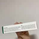 퓨리피아
