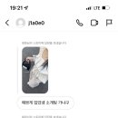 옥동목장2 이미지