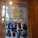 헤어살롱비너스