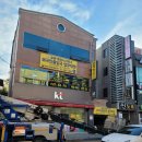 행정사 사무소 효원 이미지