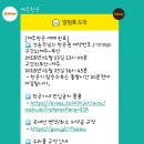 (주)제주모바일 이미지