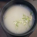 [세종맛집] 세종 나성동 술집 육회온도에서 육사시미 먹은 후기 🩵