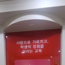 읽기로 생각다지기(초4) 네이버블로그