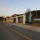 송백보건진료소 이미지