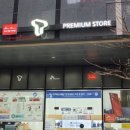 다원텔레콤2 이미지