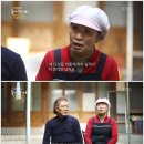 의성칼국수 이미지