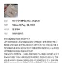무역전시관입구(택시승강장) | [천안/안성/대전] 여름아 부탁해 나의 사랑을 이루게 해줘