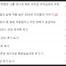 케이코칭컴퍼니 이미지